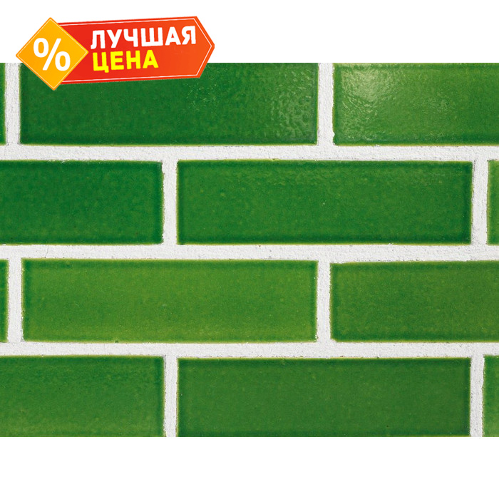 Глазурованный кирпич S.Anselmo Light green, 250х115х55 мм