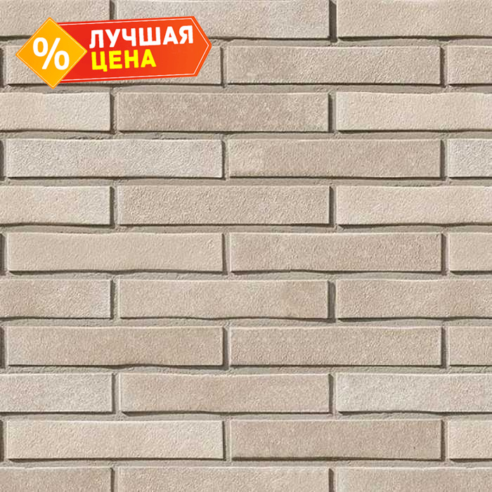 Кирпич клинкерный Roben Dover, 290х90х52 мм